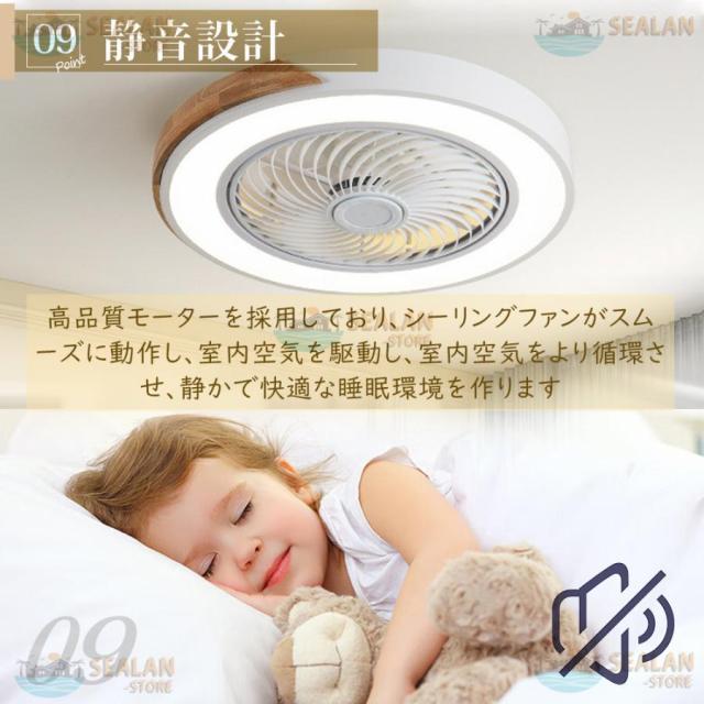 シーリングファンライト 12畳 調光調色 リモコン シーリングファンライト 12畳 リモコン付き DCモーター LED 照明