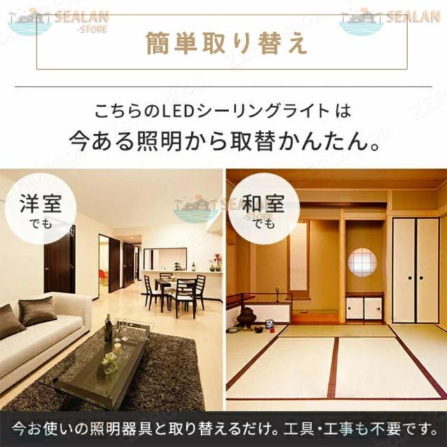 シーリングファンライト led 音楽 12畳 Bluetooth ファン付き照明 シーリングファン 調光調色 アプリ対応 ファン付きライト 照明器具 扇風機