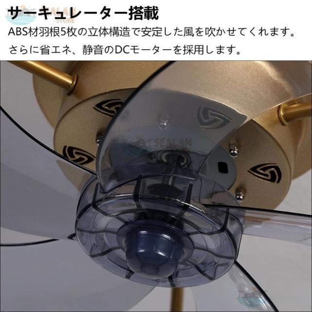 シーリングファンライト led 音楽 12畳 Bluetooth ファン付き照明 シーリングファン 調光調色 アプリ対応 ファン付きライト 照明器具 扇風機