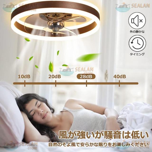 シーリングファンライト led 音楽 12畳 Bluetooth ファン付き照明 シーリングファン 調光調色 アプリ対応 ファン付きライト 照明器具 扇風機
