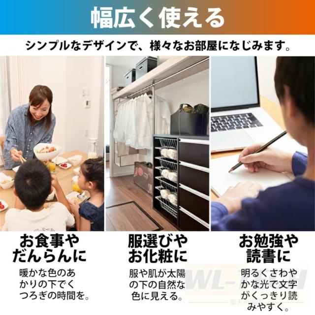 シーリングファンライト 調光調色 おしゃれ 6畳 8畳 10畳 扇風機 シーリングライト シーリングファン 軽量 薄型 ファン付き LED 小型 北欧 2025 新品