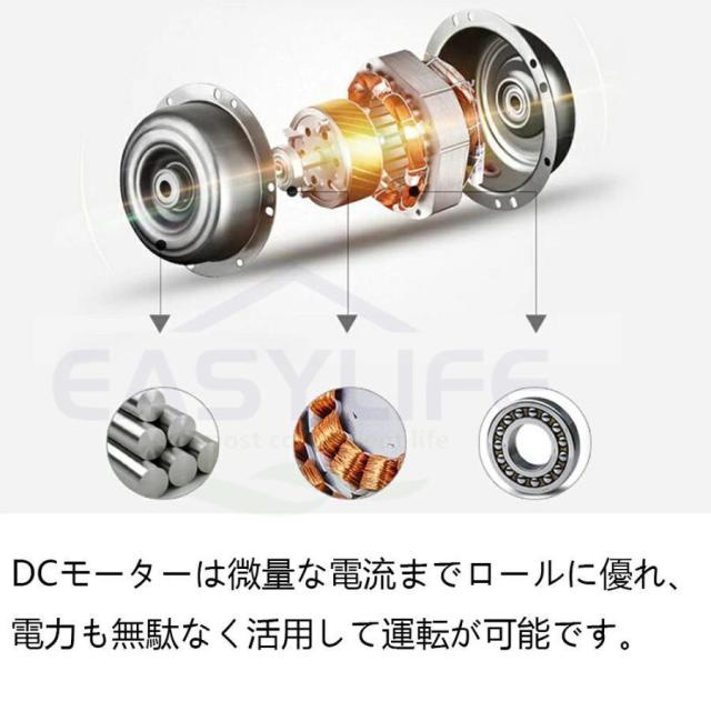 シーリングファンライト LED ファン付き照明 6畳 8畳 10畳 12畳 14畳 調光調色 APP対応 6段調節 静音 軽量 扇風機 省エネ シーリングファン 明るい おしゃれ
