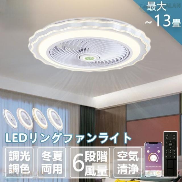 シーリングライト シャンデリア風 ５灯 ホワイト シーリングライト シャンデリア風 5灯 ホワイト シーリングライト