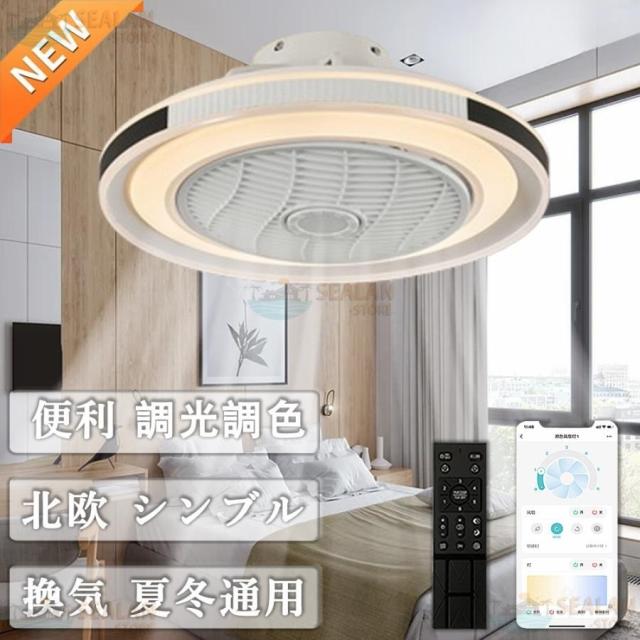 ゴーリキアイランド HOSHI LED Black and brushed copper table lamp FARO INDOOR ライト FA28388 代引不可 ゴーリキアイランド HOSHI LED Satin gold and black table lamp FARO