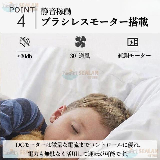 シーリングファンライト LED ファン付き照明 6畳 8畳 10畳 12畳 14畳 調光調色 APP対応 6段調節 静音 軽量 扇風機 省エネ シーリングファン 明るい おしゃれ