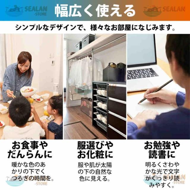シーリングファンライト LED ファン付き照明 6畳 8畳 10畳 12畳 14畳 調光調色 APP対応 6段調節 静音 軽量 扇風機 省エネ シーリングファン 明るい おしゃれ