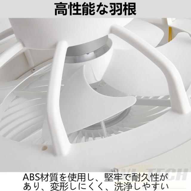 シーリングファンライト LED 調光調色 8畳 10畳 12畳 静音 薄型 風量調節 シーリングライト おしゃれ 北欧 シーリングファン リモコン付き 照明 扇風機