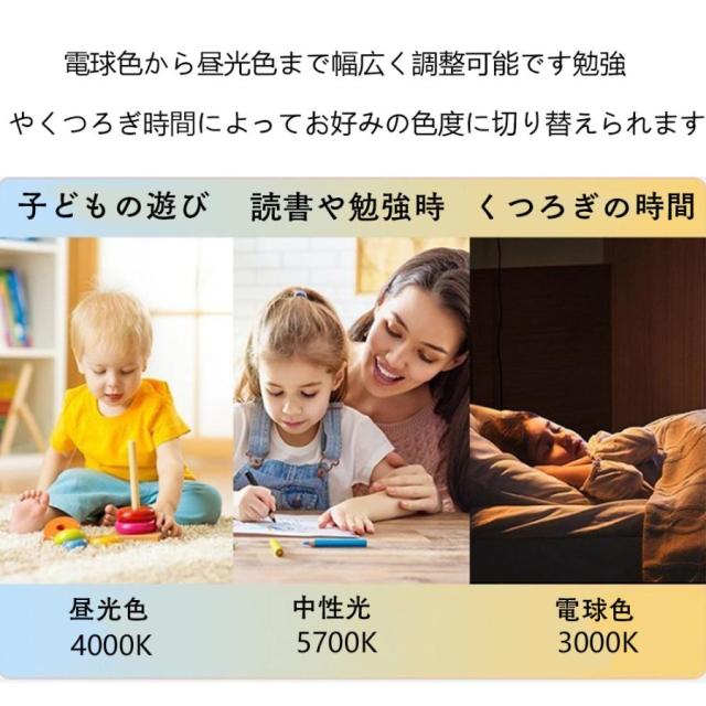 シーリングファンライト led 逆回転機能 調光調色 dcモーター ファン付きライト ファン付き照明 オシャレ シーリングファン 12畳 6段階風量調節 リモコン操作