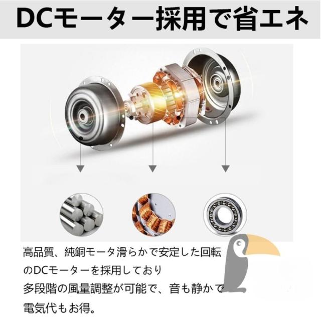 シーリングファンライト led 逆回転機能 調光調色 dcモーター ファン付きライト ファン付き照明 オシャレ シーリングファン 12畳 6段階風量調節 リモコン操作