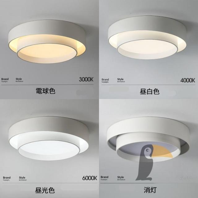 シーリングライト led 黒 白 木目調 円形 和風 led照明 6畳8畳10畳12畳 調光調色 led照明器具 天井照明 和室照明 リビング照明 寝室 書斎 居間照明 キチン照明_11