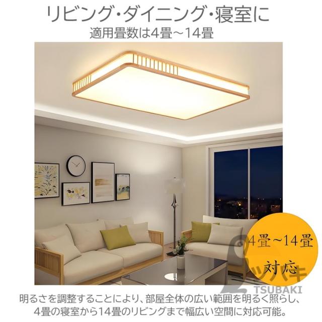Panasonic - LGB11602 和風ペンダント60形4灯器具相当／～8畳の通販 by