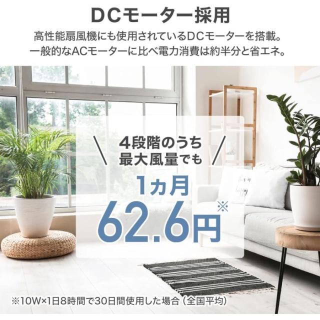 シーリングライト LED かわいい 雲のパターン 北欧 LED照明 6-12畳 4色選べる 調光調温 暖かい 子供部屋 照明 イルミネーション ファッション 幼稚園 工事不要_11