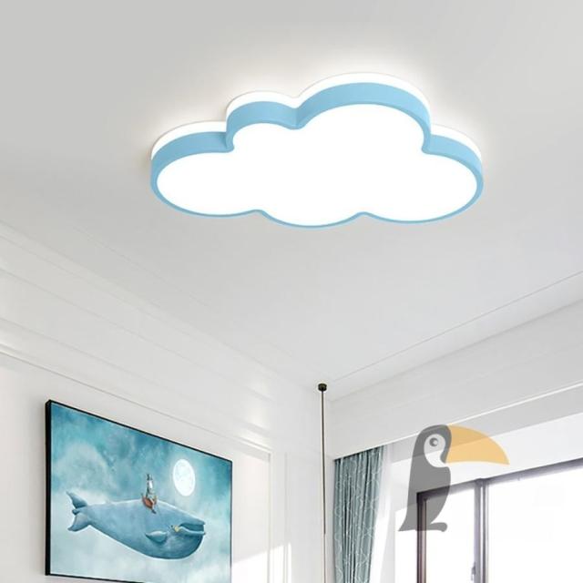 シーリングライト LED かわいい 雲のパターン 北欧 LED照明 6-12畳 4色選べる 調光調温 暖かい 子供部屋 照明 イルミネーション ファッション 幼稚園 工事不要_14