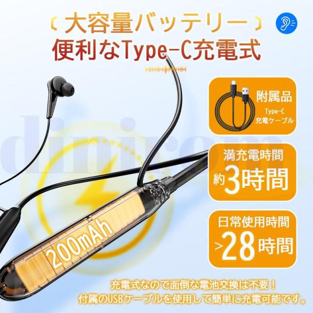 CONNECTING CORD GRIP MF 絶版・新品 【公式通販】