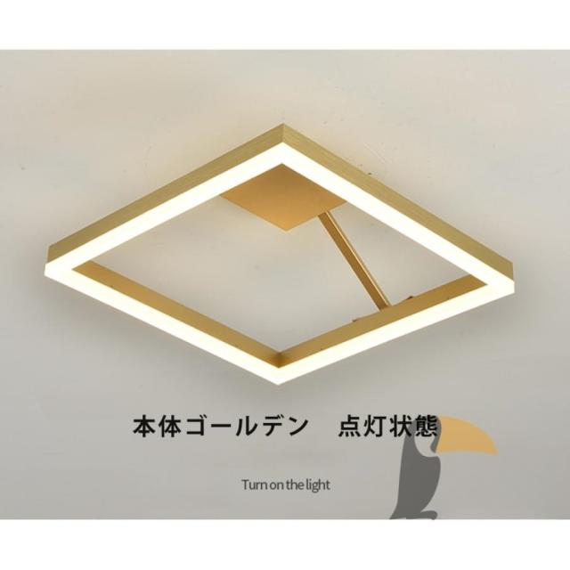 シーリングライト LED おしゃれ 四角形 北欧 調光調温 リモコン付き 工事不要 6畳 10畳 12畳 設置簡単 子供部屋 寝室リビング 照明器具 天井照明 室内 和室_1