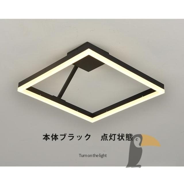 シーリングライト LED おしゃれ 四角形 北欧 調光調温 リモコン付き 工事不要 6畳 10畳 12畳 設置簡単 子供部屋 寝室リビング 照明器具 天井照明 室内 和室_2