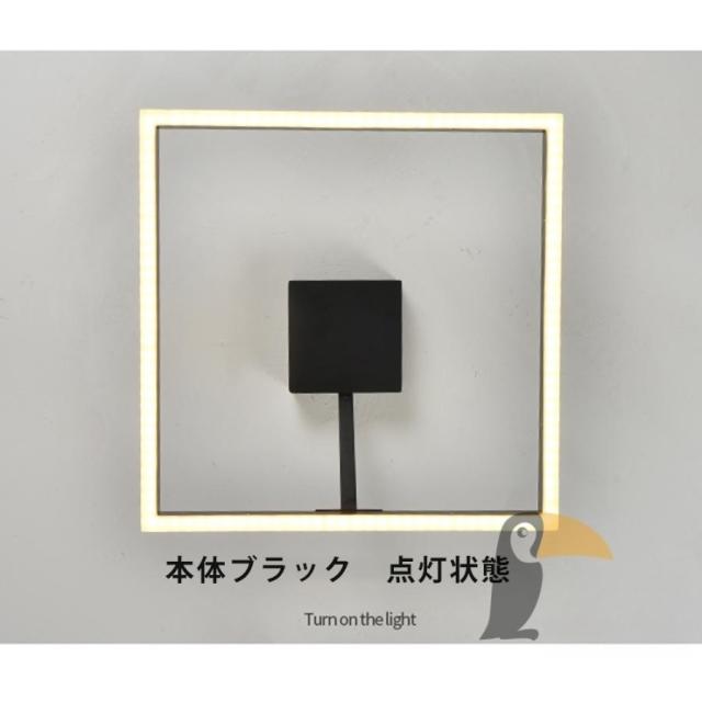 シーリングライト LED おしゃれ 四角形 北欧 調光調温 リモコン付き 工事不要 6畳 10畳 12畳 設置簡単 子供部屋 寝室リビング 照明器具 天井照明 室内 和室_3