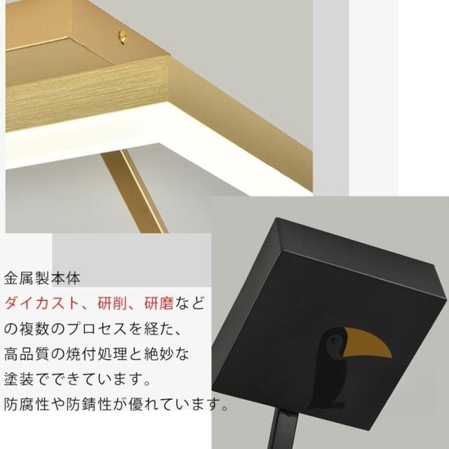 シーリングライト LED おしゃれ 四角形 北欧 調光調温 リモコン付き 工事不要 6畳 10畳 12畳 設置簡単 子供部屋 寝室リビング 照明器具 天井照明 室内 和室_6