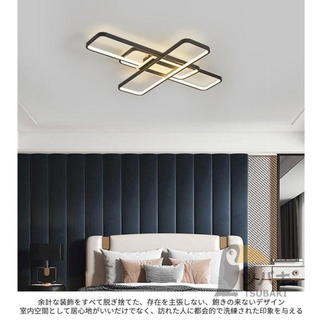 シーリングライト LED おしゃれ 四角形 北欧 調光調色 10畳12畳14畳16畳 天井直付灯 led照明器具 和室照明 洋室 寝室 ダイニング照明 リビング照明 居間 食卓用_2