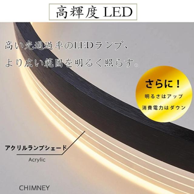 シーリングライト LED おしゃれ 高級感 北欧 シンプル 6畳 8畳 10畳 12畳 14畳 調光調色 led照明 天井照明 照明器具 省エネ ダイニング リビング 洋室 和室部屋_8