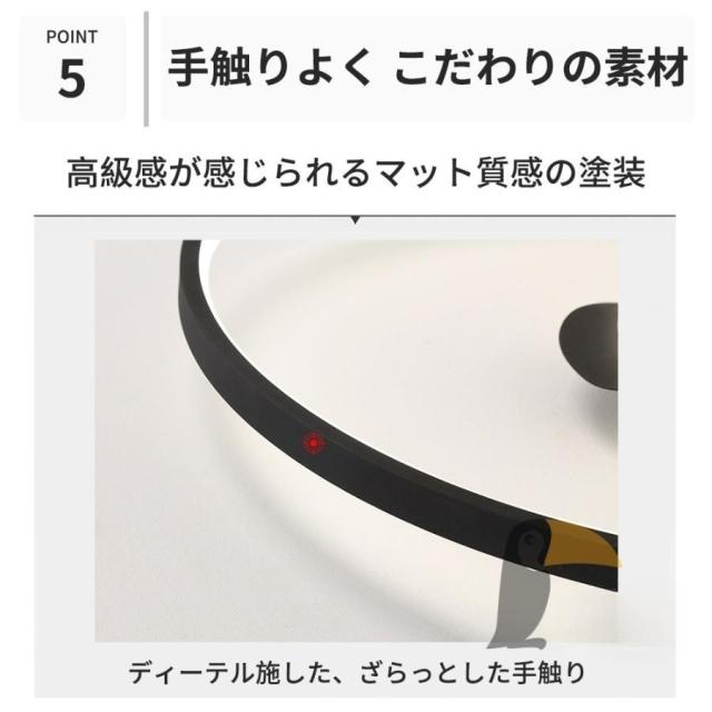 シーリングライト LED パンダ おしゃれ 丸形 6畳 8畳 10畳 北欧 シンプル 調光調色 工事不要 リモコン付き 明るい インテリア 子供部屋 led照明 天井照明