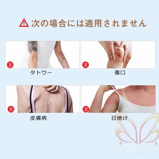脱毛器 女性 メンズ vio対応 氷点冷感機能 光脱毛器 光美容器 家庭用 100万発照射 5種モード 連続照射 美肌 脱毛器具 全身用 顔 うぶ毛 脇 腕 足 背中_15