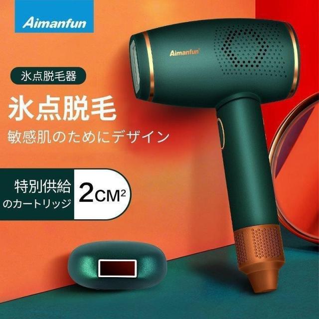 インスタコード INSTACHORD インスタコード 楽器 低 価格