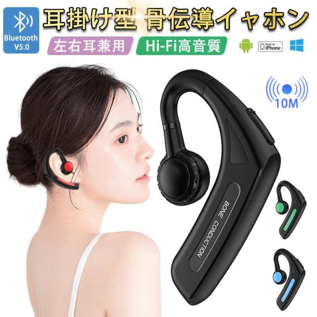 Bluetooth 5.3 オーバーイヤーヘッドホン 折りたたみ式軽量ワイヤレス