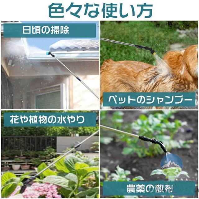 噴霧器 充電式 電動噴霧器 自動噴霧器 12L バッテリー式 除草剤 電動噴霧器 害虫駆除 農薬 消毒 肥料 圧力調整可 急速充電 家庭用 充電式農業園芸ツール_9