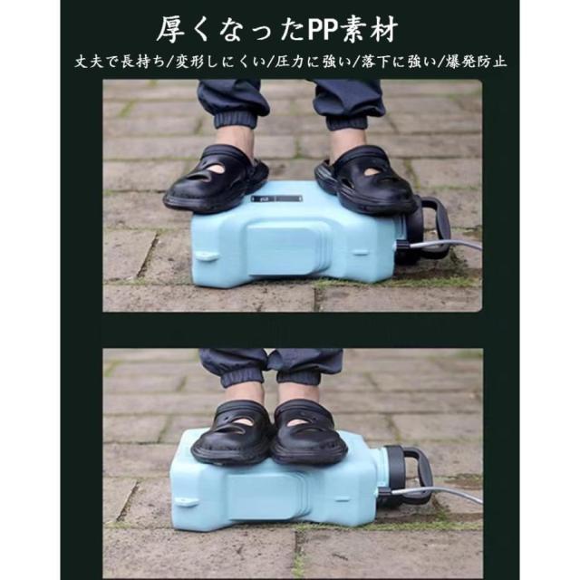 噴霧器 充電式 電動噴霧器 自動噴霧器 12L バッテリー式 除草剤 電動噴霧器 害虫駆除 農薬 消毒 肥料 圧力調整可 急速充電 家庭用 充電式農業園芸ツール_6