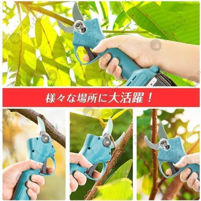 電動剪定ばさみ 電動剪定バサミ 電動ハサミ 枝切ばさみ 枝切り鋏 切断直径30mm 庭木 枝切り 軽量 ガーデニング マキタバッテリー互換 おすすめ_7