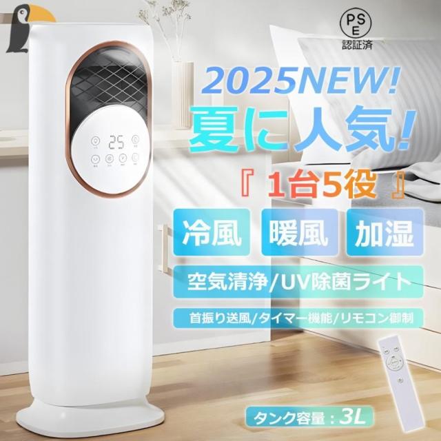 リンナイ ガス炊飯器 RR-055MST2 都市ガス用 中古 リンナイ 都市ガス13A用 5.5合炊き炊飯器 RR-055MST2 16年製 - メルカリ