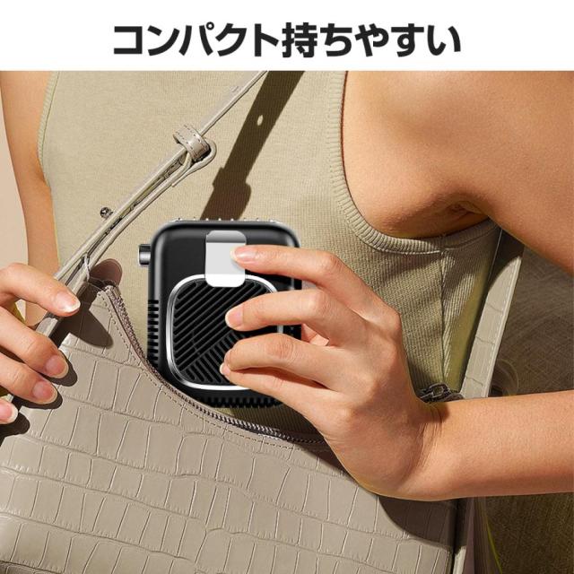 扇風機 腰かけ ハンディファン 卓上扇風機 携帯扇風機 首かけ 8000mAh 静音 卓上 コンパクト おしゃれ モバイルバッテリー 大容量 長持ち_8