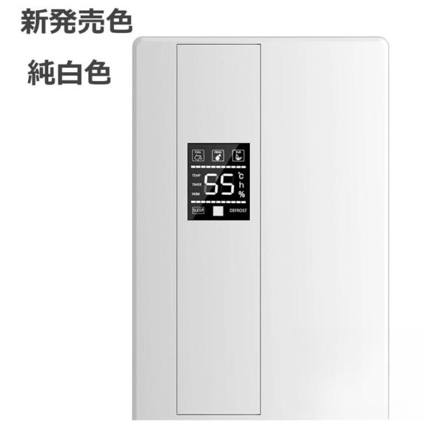 強力除湿機 ペルチェ式 2.2L 空気清浄機 除湿器 小型 乾燥器 電気代 省エネ コンパクト 静音 消臭 結露対策 湿気取り 部屋干し 家庭用 梅雨 オールシーズン