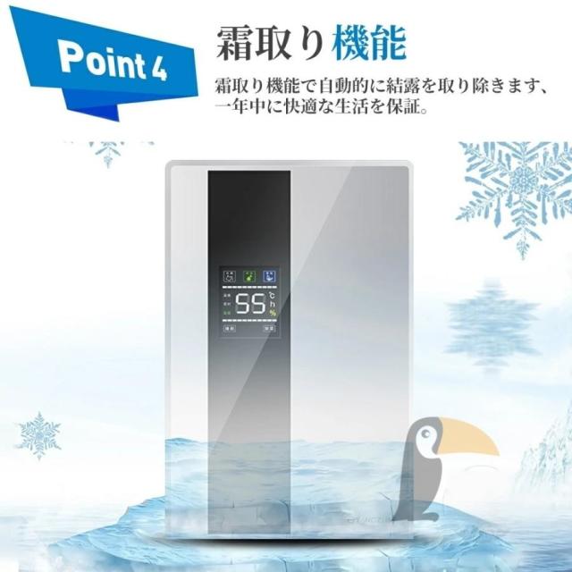 強力除湿機 ペルチェ式 2.2L 空気清浄機 除湿器 小型 乾燥器 電気代 省エネ コンパクト 静音 消臭 結露対策 湿気取り 部屋干し 家庭用 梅雨 オールシーズン