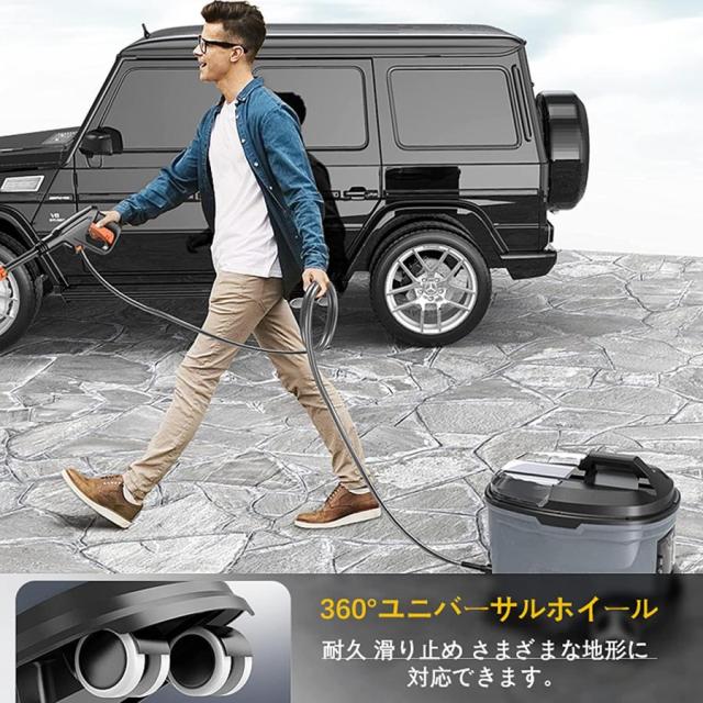 高圧洗浄機 コードレス ポータブル 水圧洗浄機 業務用 高圧 洗浄機 自吸式両用 強力噴射 高圧洗浄 高性能 家庭用 洗車機 軽量 洗車 油汚れ洗浄力