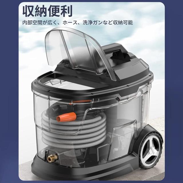 高圧洗浄機 コードレス ポータブル 水圧洗浄機 業務用 高圧 洗浄機 自吸式両用 強力噴射 高圧洗浄 高性能 家庭用 洗車機 軽量 洗車 油汚れ洗浄力