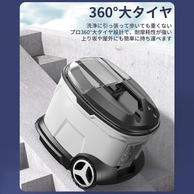 高圧洗浄機 コードレス ポータブル 水圧洗浄機 業務用 高圧 洗浄機 自吸式両用 強力噴射 高圧洗浄 高性能 家庭用 洗車機 軽量 洗車 油汚れ洗浄力