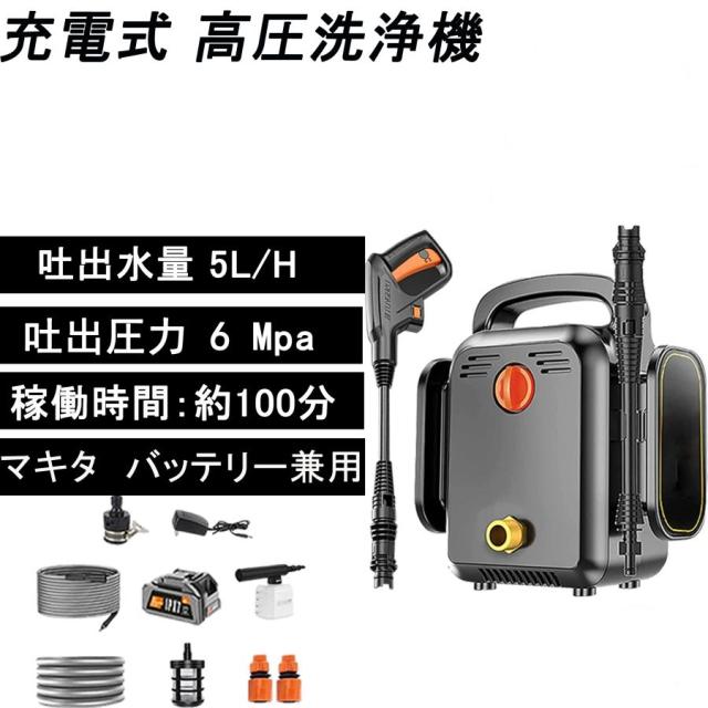 FW ガンダム アルティメット オペレーション5~10 32個セットバンダイ ガンダム アルティメットオペレーションフィギュア27体セット ガンダム