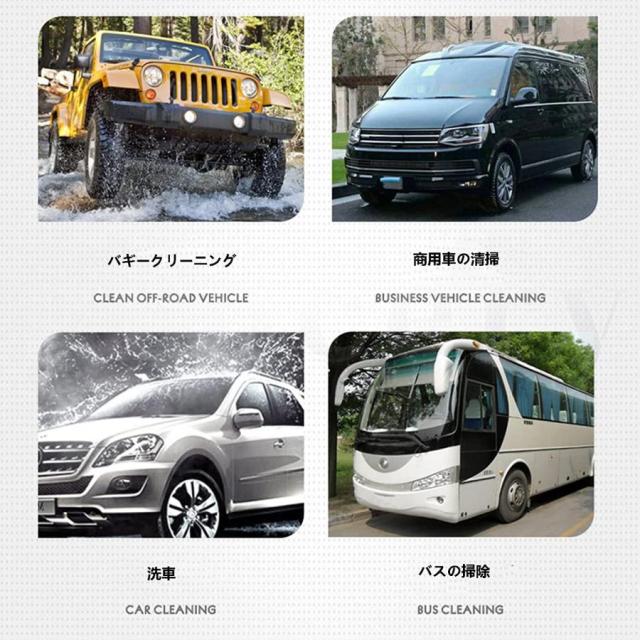 高圧洗浄機 コードレス 充電式 マキタ18Vバッテリー対応 小型 軽量 5.0MPa 自吸式 6ジェットモード 収納ボックス付き 強力噴射 家庭用 洗浄機 温水 大掃除