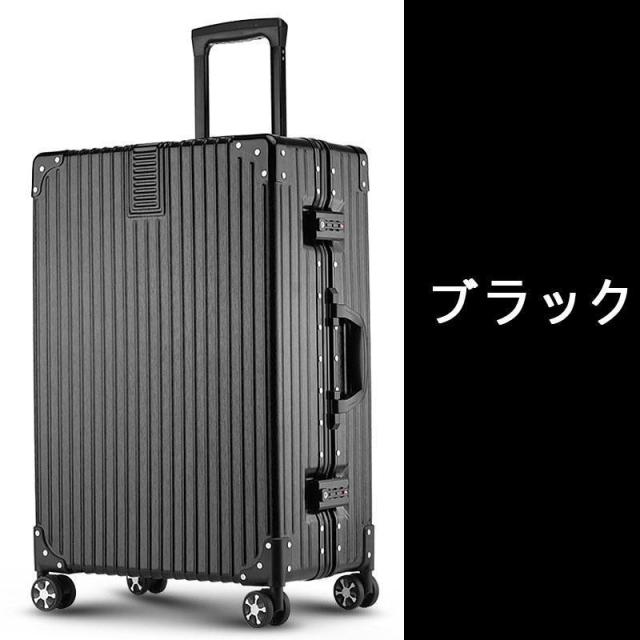 スーツケース キャリーケース 100L 大型 大容量 軽量 Lサイズ 29インチ アルミ フレーム メンズ ハードケース キャリーバッグ 静音効果_16