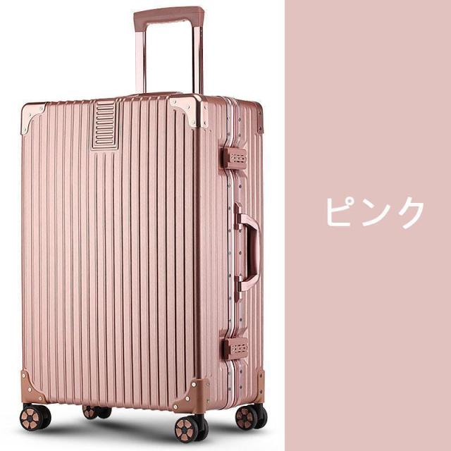 スーツケース キャリーケース 100L 大型 大容量 軽量 Lサイズ 29インチ アルミ フレーム メンズ ハードケース キャリーバッグ 静音効果_17
