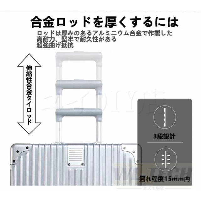 スーツケース キャリーケース 100L 大型 大容量 軽量 Lサイズ 29インチ アルミ フレーム メンズ ハードケース キャリーバッグ 静音効果_3