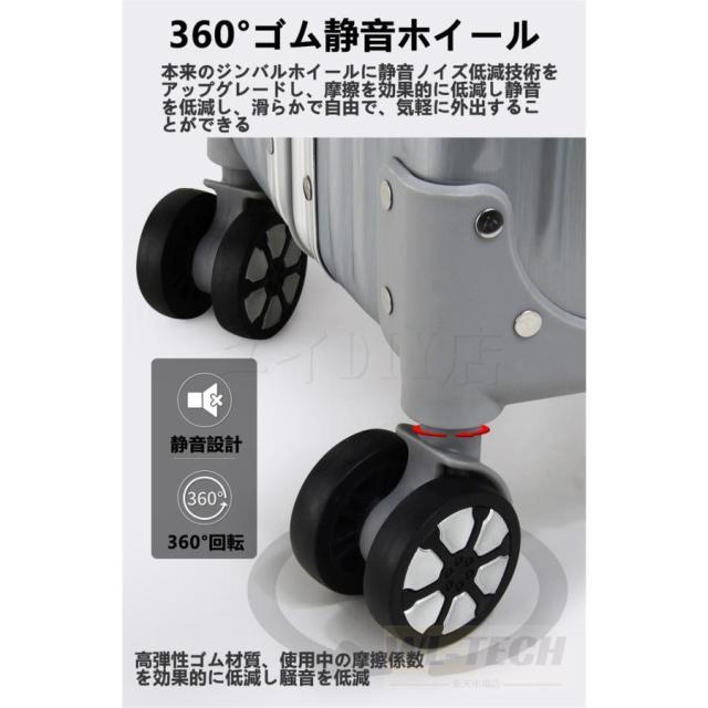 スーツケース キャリーケース 100L 大型 大容量 軽量 Lサイズ 29インチ アルミ フレーム メンズ ハードケース キャリーバッグ 静音効果_6