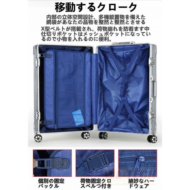 スーツケース キャリーケース 100L 大型 大容量 軽量 Lサイズ 29インチ アルミ フレーム メンズ ハードケース キャリーバッグ 静音効果_7