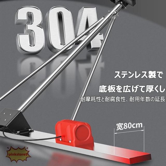 電動スクリード 土間 コンクリート 仕上げツール マジックタンパー 高周波振動 レベリングスクリード コンクリート仕上作業 トップコート仕上作業 舗装工事_5