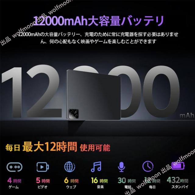 161293853_12