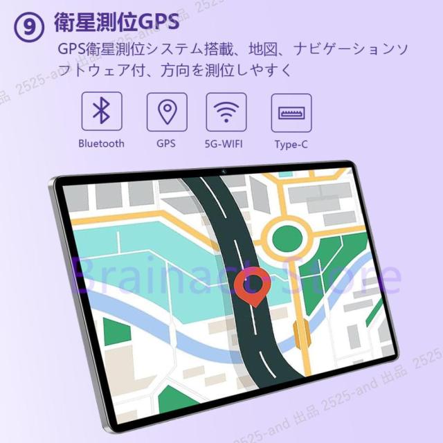 Android15 タブレット PC 本体 2025新品 タブレット 8+256GB FullHD wi-fi 5G 在宅勤務 ネット授業 動画視聴 コスパ最高 安い クリスマス GPS 電話 タブレット_10