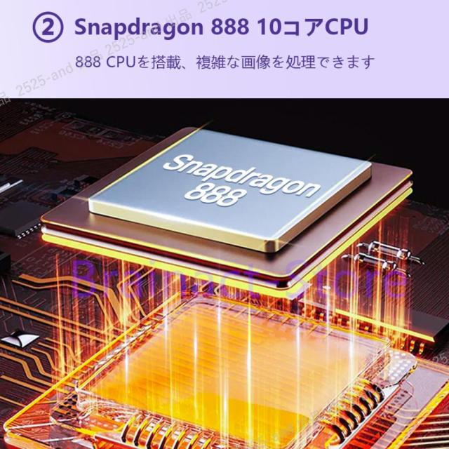 Android15 タブレット PC 本体 2025新品 タブレット 8+256GB FullHD wi-fi 5G 在宅勤務 ネット授業 動画視聴 コスパ最高 安い クリスマス GPS 電話 タブレット_4