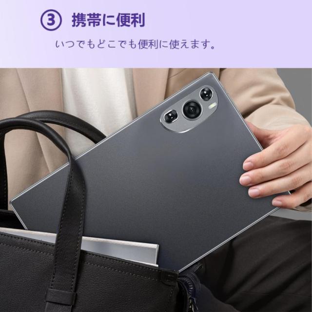 Android15 タブレット PC 本体 2025新品 タブレット 8+256GB FullHD wi-fi 5G 在宅勤務 ネット授業 動画視聴 コスパ最高 安い クリスマス GPS 電話 タブレット_5